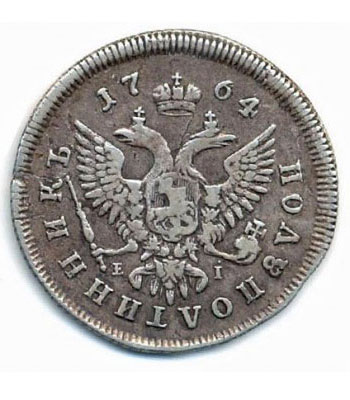 Полуполтинник 1764 года Екатерина 2