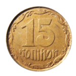 Пробные обиходные монеты Украины