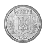 Редкие обиходные монеты Украины