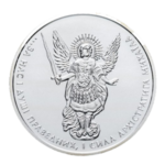 Серебряные инвестиционные монеты Украины