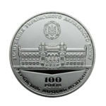 Серебряные монетовидные сувениры НБУ
