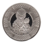 Серебряные монеты Беларуси