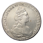 Серебряные монеты Екатерины 2