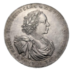 Серебряные монеты Петра 1