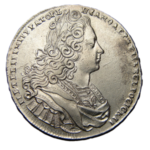 Серебряные монеты Петра 2