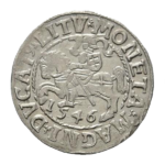 Серебряные монеты Средневековой Литвы