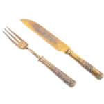 Серебряные столовые наборы 84 пробы