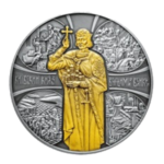 Серебряные юбилейные коллекционные монеты Украины