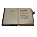 Церковные книги до 1800 года
