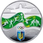 2 гривны 2016 год Игры XXXI Олимпиады
