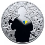 5 гривень 2016 рік Україна починається з тебе
