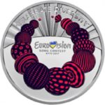 5 гривень 2017 рік Пісенний конкурс "Євробачення-2017"