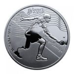 2 гривні 2017 XV літні Паралімпійські ігри. Ріо-де-Жанейро