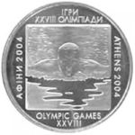 10 гривен 2002 год Плавание