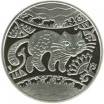 5 гривен 2011 год Год Кота (Кролика, Зайца)