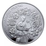 10 гривен 2016 год Петриковская роспись