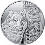 5 гривен 2016 год Волк