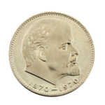 Юбилейные и памятные монеты СССР 1965-1992 годов из никеля