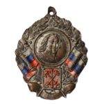 Жетоны Российской империи