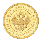 Золотые монеты