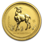 Золота монета 25 доларів 2003 року. Австралія. Лунар. Рік Кози