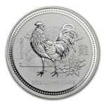 Срібна монета 15 доларів 2005 року. Австралія. Лунар. Рік Півня