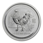 Срібна монета 50 центів 2005 року. Австралія. Лунар. Рік Півня