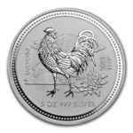 Срібна монета 8 доларів 2005 року. Австралія. Лунар. Рік Півня