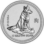 Срібна монета 300 доларів 2006 року. Австралія. Лунар. Рік Собаки