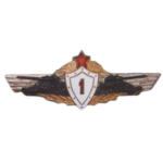 Квалификационные знаки