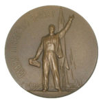 Памятная настольная медаль Запуск в СССР первого в мире искуственного спутника Земли