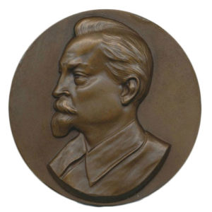 Памятная настольная медаль Ф.Э.Дзержинский