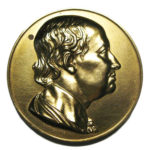 Памятная настольная медаль Имени М.В.Ломоносова