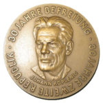 Памятная настольная медаль И.Коплениг