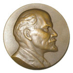 Памятная настольная медаль 90 лет со дня рождения В.И.Ленина