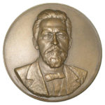 Памятная настольная медаль 100 лет со дня рождения А.П.Чехова