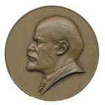 Памятная настольная медаль 10 лет со дня смерти В.И.Ленина