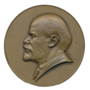 Памятная настольная медаль 10 лет со дня смерти В.И.Ленина