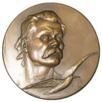 Памятная настольная медаль 25 лет со дня смерти М.Горького