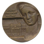 Памятная настольная медаль 50 лет Государственному музею изобразительных искусств им.А.С.Пушкина