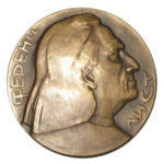 Памятная настольная медаль 150 лет со дня рождения Ференца Листа