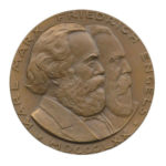 Памятная настольная медаль Жизнь и деятельность В.И.Ленина. Карл Маркс