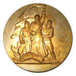 Памятная настольная медаль Награждение ВЛКСМ орденом Ленина