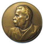 Памятная настольная медаль А.М.Горький