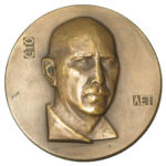 Памятная настольная медаль 90 лет со дня рождения А.С.Серафимовича