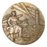 Памятная настольная медаль Одесса — город-герой