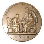 Памятная настольная медаль За ленинской правдой