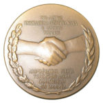 Памятная настольная медаль 150-летие вхождения Азербайджана в состав России