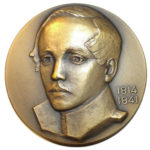 Памятная настольная медаль 150 лет со дня рождения М.Ю.Лермонтова