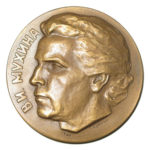 Памятная настольная медаль 75 лет со дня рождения В.И.Мухиной